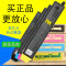 碧砚(BiYan)适合京瓷TK898粉盒fs-c8520mfp原装打印机8025墨粉粉仓kyocera 【红色】6000页进口粉上机即用
