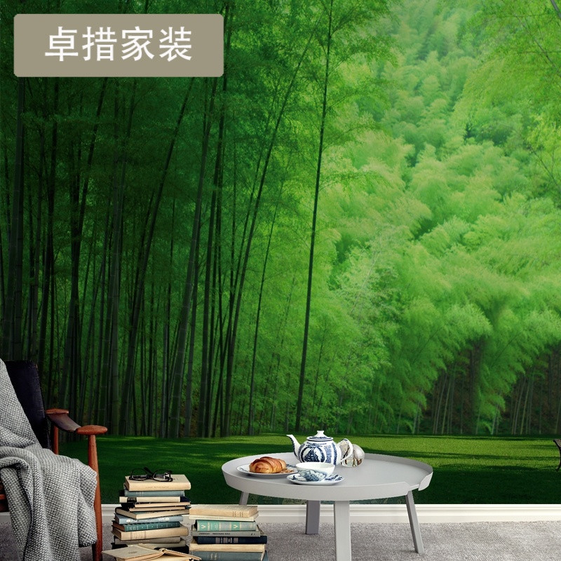 定制竹林风景绿色竹子无纺布墙纸卧室客厅电视背景墙3d立体壁纸 无缝油画布一平米