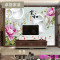 电视背景墙壁纸无缝大型壁画客厅中式无纺布墙纸3D立体墙布牡丹 工程无纺布一平米