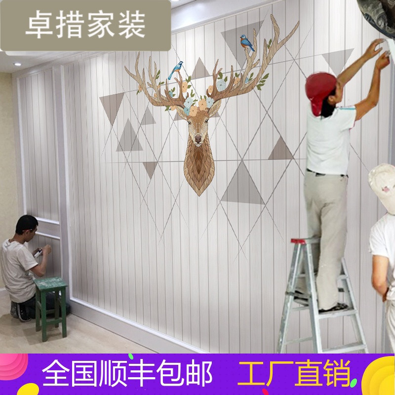 北欧墙纸壁画手绘麋鹿墙布电视背景墙客厅无纺布墙壁纸印花3D无缝_1 免胶艺术布（拼接）