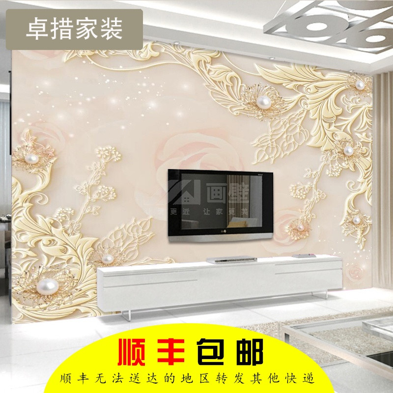 3D立体花纹壁画墙纸客厅现代简约电视背景墙壁布壁纸欧式无缝墙布 【拼接】闪光浮雕纹/平方