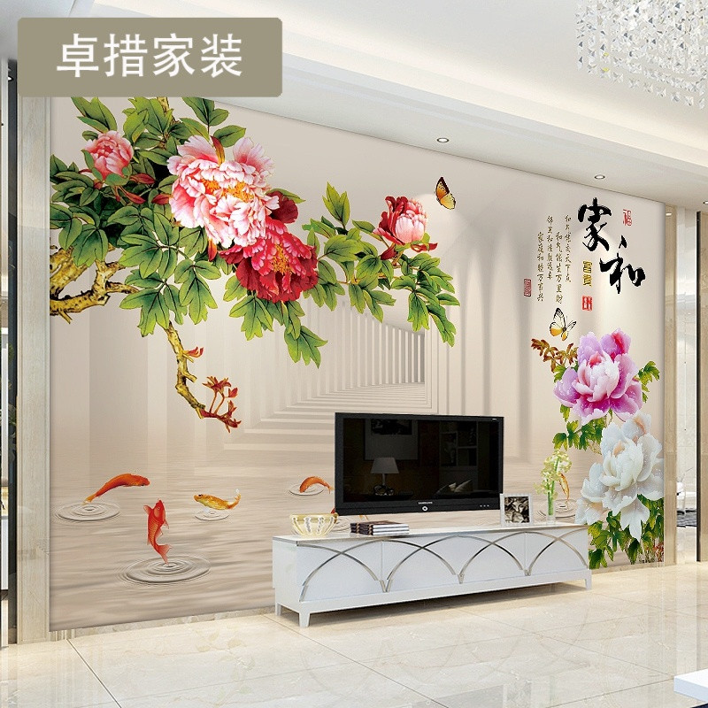 定制无缝大型壁画电视背景墙壁纸客厅简约无纺布墙纸3D立体墙布 环保无缝5d凹凸