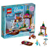 LEGO 乐高 Disney princess迪士尼公主系列 艾莎的集市历险 41155