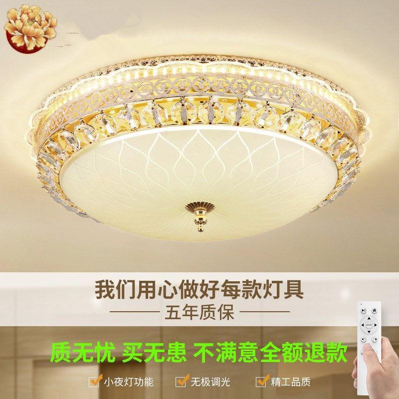 欧式吸顶灯led卧室水晶灯圆形简约现代客厅灯温馨过道灯阳台灯具_1_3