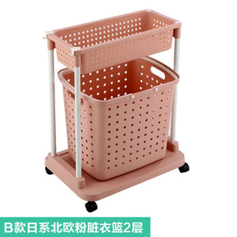 脏衣蓝脏衣娄玩具收纳架浴室杂物筐洗衣蓝塑料带轮放脏衣服收纳筐生活家居家庭收纳整理清洁用品储_6 加固2层北欧粉（B款）
