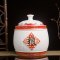 陶瓷米缸米桶储米箱油缸装米桶米罐5kg10kg30带盖家用多色多款生活日用家庭清洁生活日用_5 粮15斤