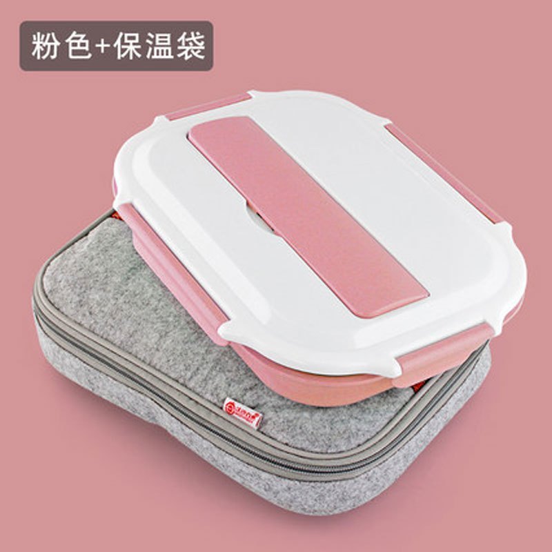 不锈钢分格保温饭盒微波炉成人塑料可爱学生便当盒1层餐盒时尚创意办生活日用家居器皿饭盒便当盒_6 麦粉色+袋