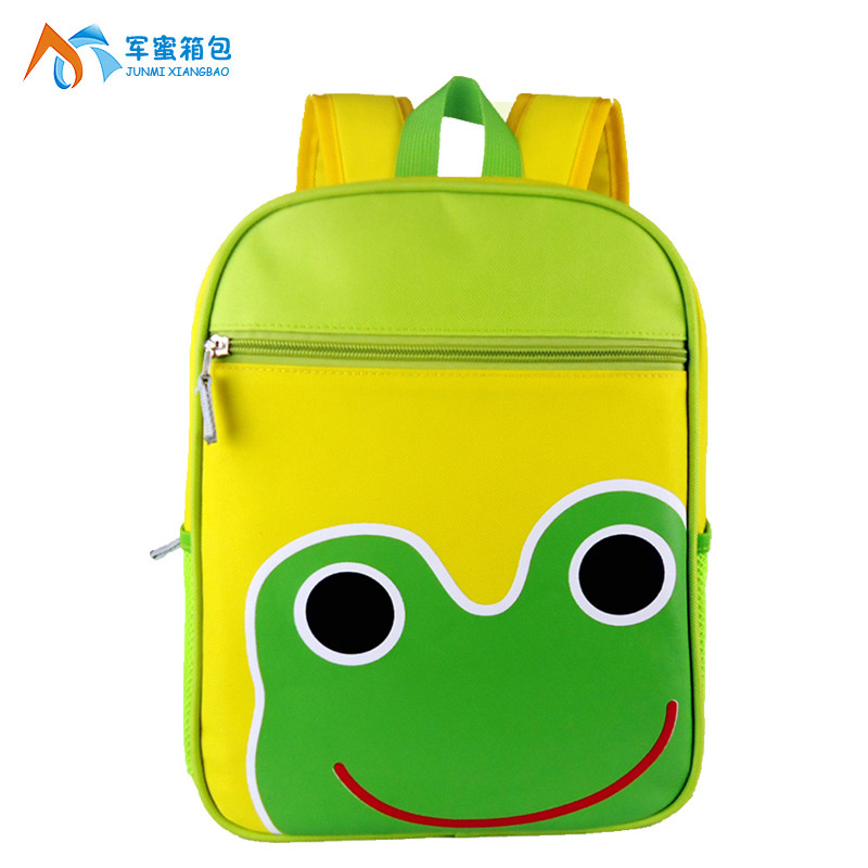 校园包双肩背包儿童韩版动物卡通书包幼儿园学生学前班定做印字批_2 校园包青蛙
