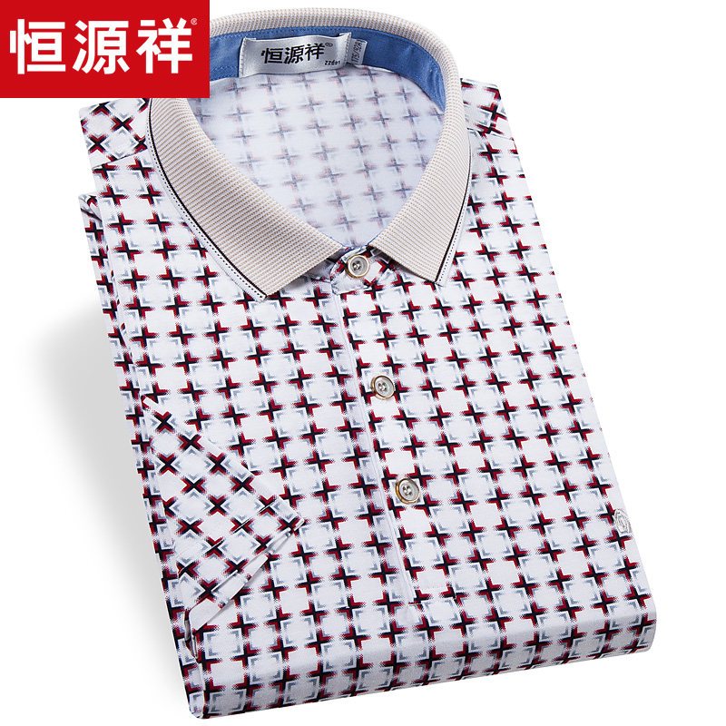 恒源祥短袖T恤男2018夏季新款短T中年条纹棉质爸爸装翻领polo衫 175/92A 51N71189深红