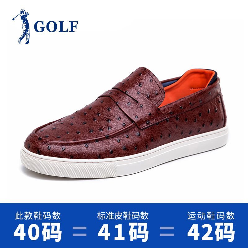 GOLF/高尔夫头层牛皮乐福鞋潮鞋英伦皮鞋商务真皮男士时尚休闲鞋_2 酒红色 39