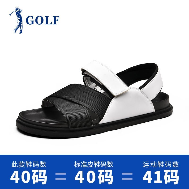 GOLF沙滩鞋男夏季新款真皮平底时尚男鞋凉爽透气日常魔术贴凉鞋潮_2 白+黑色 41