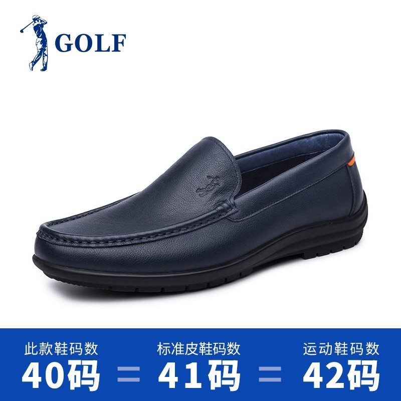 GOLF男鞋2017春季新款日常舒适透气套脚真皮鞋子男潮商务休闲皮鞋_2 蓝色 39
