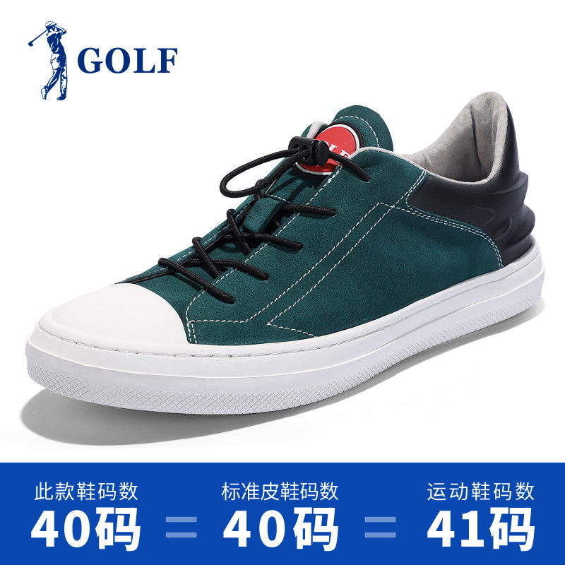 GOLF男鞋2018春季新款皮鞋韩版懒人鞋子潮流时尚板鞋男真皮休闲鞋_2 墨绿色 42