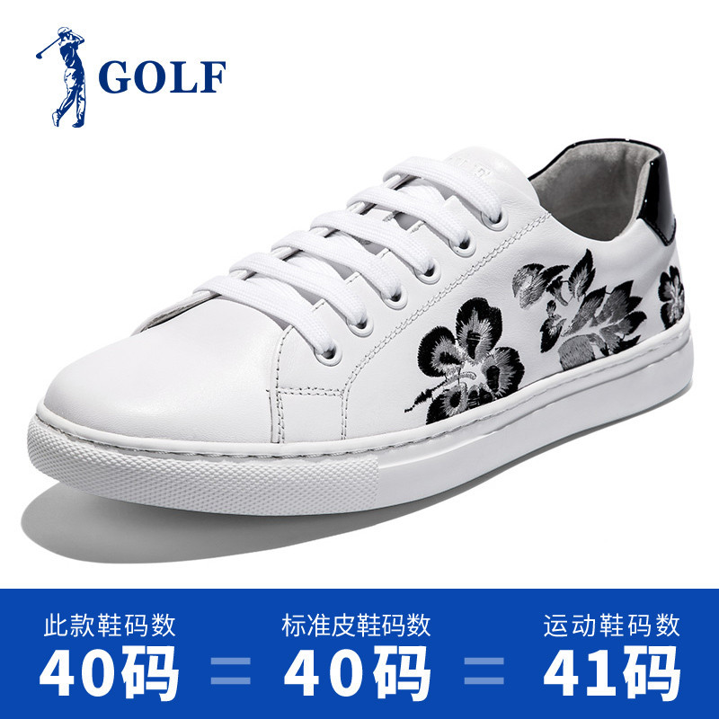 GOLF男鞋板鞋男春季新款简约时尚休闲鞋韩版耐磨系带刺绣真皮鞋子_2 白色 43