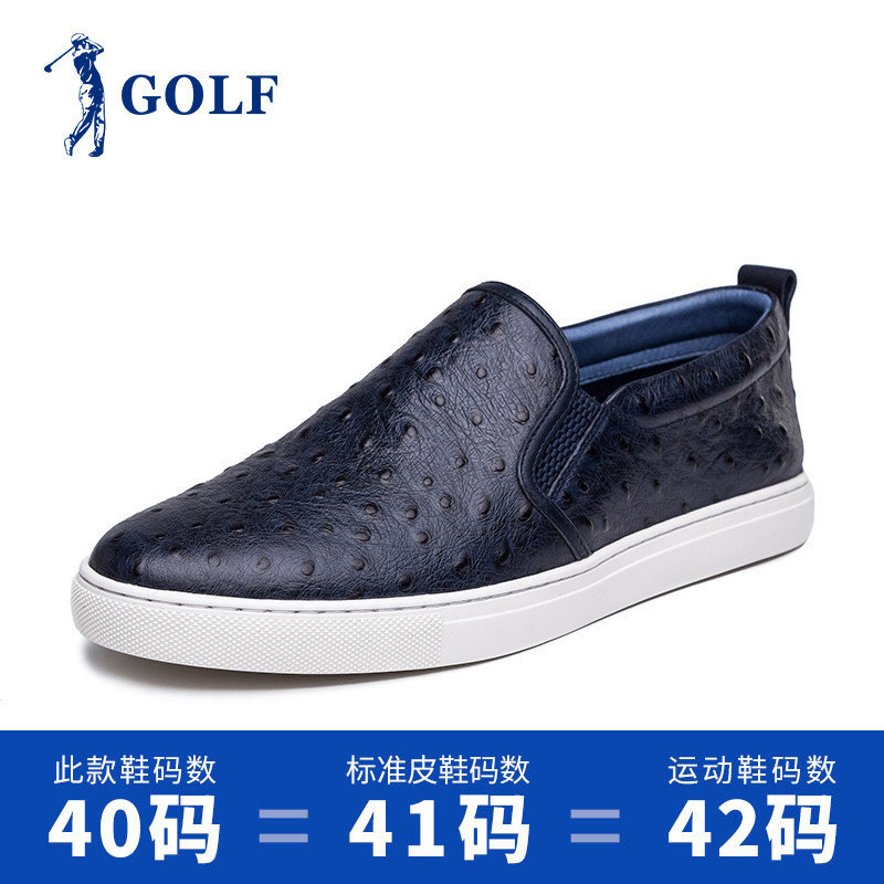 GOLF/高尔夫新款板鞋一脚蹬男鞋真皮乐福鞋男士懒人鞋子休闲皮鞋_2 蓝色 38