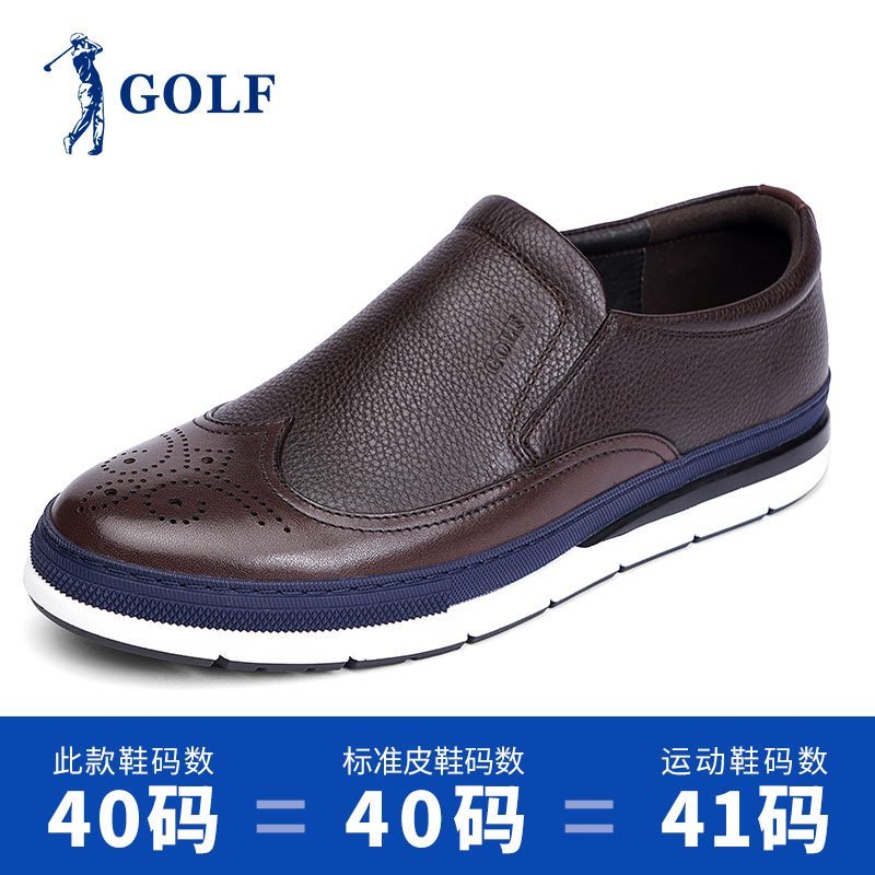 GOLF布洛克男鞋英伦潮流套脚鞋子百搭真皮休闲鞋雕花时尚男士皮鞋_2 棕色 43