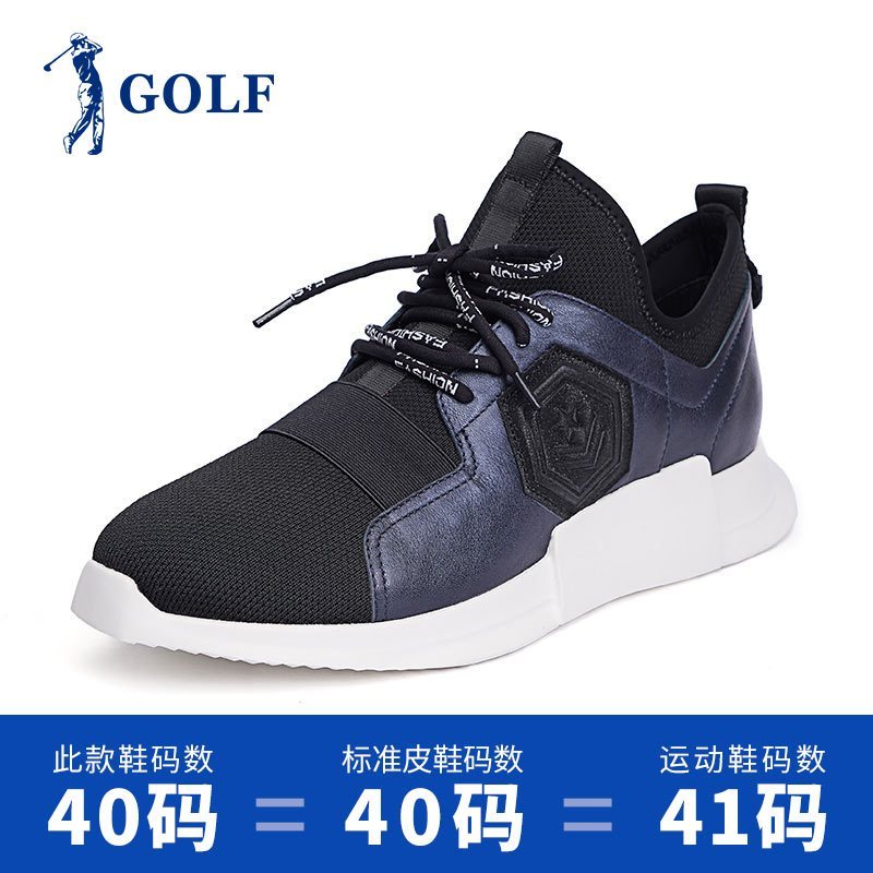 GOLF黑色运动鞋男春季新款鞋子百搭透气男鞋轻便耐磨男士休闲鞋潮_2 黑+蓝色 41