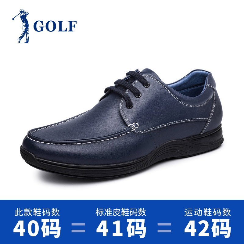 golf高尔夫男鞋正装皮鞋商务休闲英伦真皮透气青年透气软底黑色鞋子商务休闲鞋 男 蓝色 37