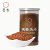 【中华特色】池州馆 天方黑荞麦茶 500g/罐装 荞麦香茶 花草茶 安徽天方茶叶 华东
