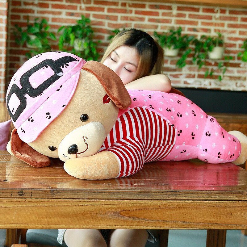 心向绒 可爱大号狗狗毛绒玩具个性小狗趴趴狗公仔玩偶布娃娃女生礼物 70厘米 粉色