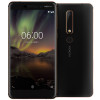 NOKIA X6 (TA -1099 DS) 4+64G 黑色