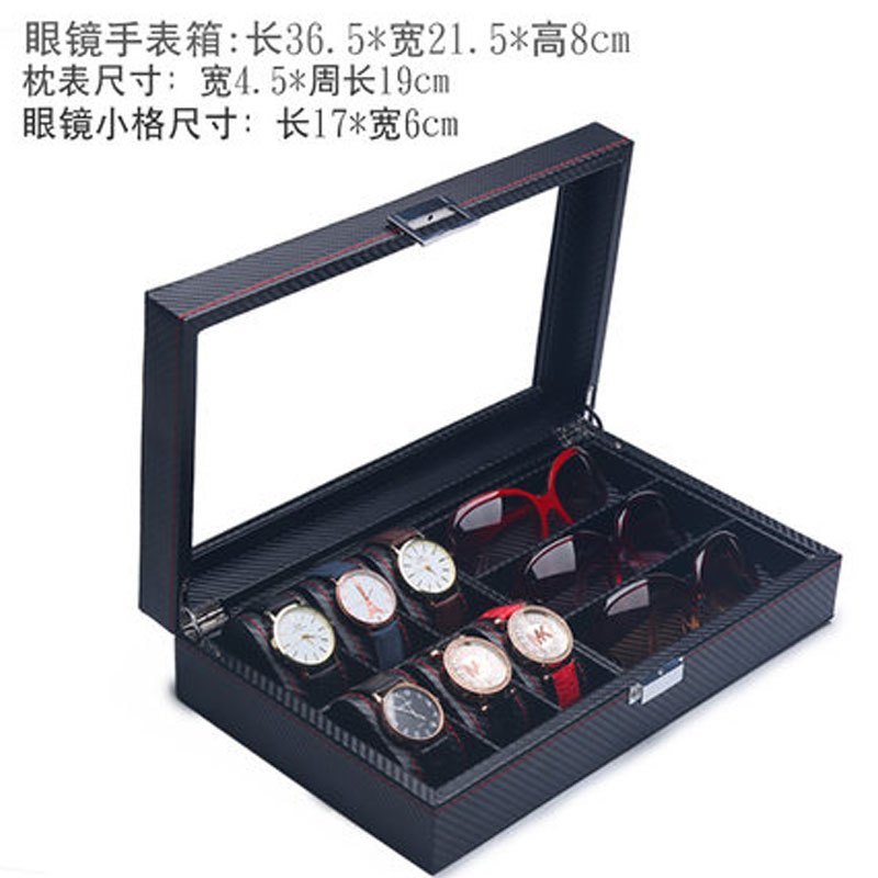 欧式实木质手表收纳盒精美腕表手链整理收藏盒礼品包装首饰展示盒多功能创意生活日用家庭整理收纳_5 碳纤维6+3