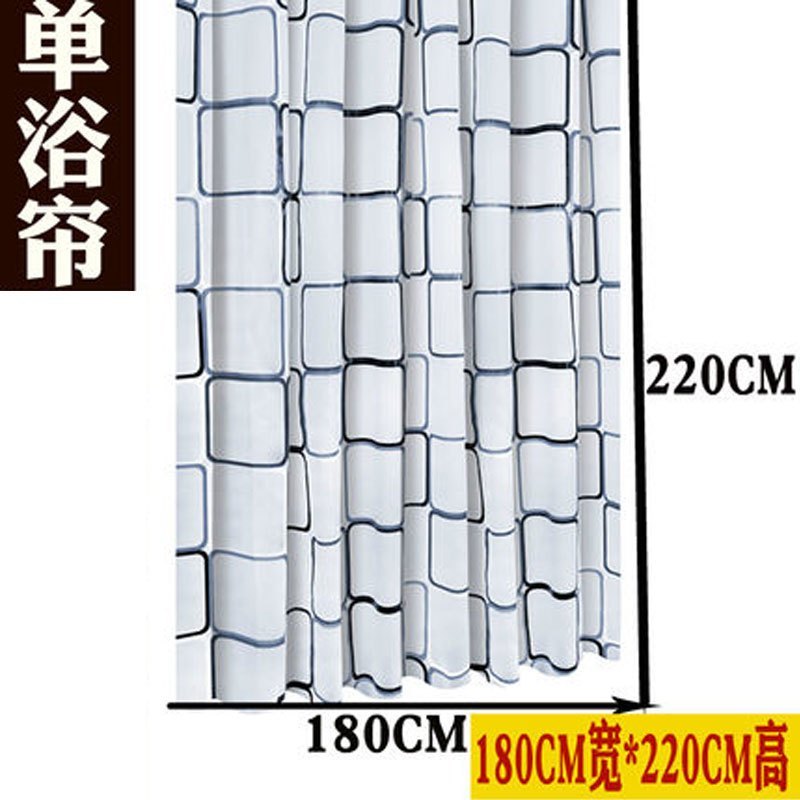 简迪防水布浴帘加厚防霉卫生间帘隔断帘子浴室窗帘PEVA淋浴挂帘多色多款多功能生活日用家庭清_1 浴帘 180*220高送环