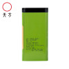 天方茶叶125g云雾绿茶 小罐装茶 烘青绿茶 听装绿茶茶叶