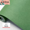 现代简约百搭24色纯色素色黑灰色壁纸无纺布背景墙卧室客厅墙纸001米色仅墙纸 013翠绿色
