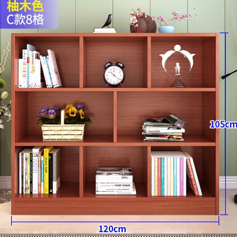 简约现代创意书柜书架自由组合书橱简易收纳儿童储物柜置物架多色多款多功能时尚创意简约住宅家具_4 C款柚木色