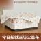 竹篮子茶几竹编收纳筐收纳篮桌面厨房客厅宜家用韩式复古布艺田园多色多款多功能生活日用收纳用品_3 复古蝴蝶