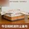 竹篮子茶几竹编收纳筐收纳篮桌面厨房客厅宜家用韩式复古布艺田园多色多款多功能生活日用收纳用品_3 白色田园