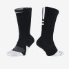 耐克(NIKE) ELITE 1.5 男子速干篮球训练运动袜子精英袜 SX5594-013
