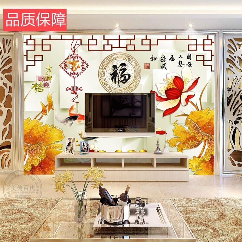 8D中式电视背景墙壁纸沙影视墙装饰客厅墙纸3D立体壁画无缝墙布闪银珠光布（无缝整张贴）/平_8 闪银珠光布（无缝整张贴）/平方
