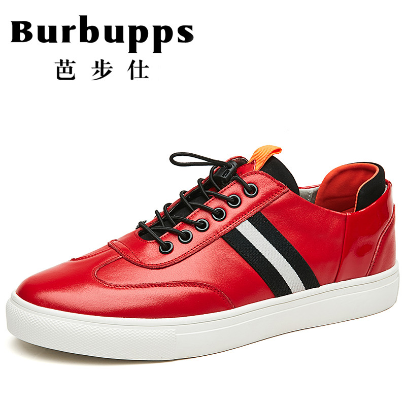 法国Burbupps芭步仕男鞋2018春季板鞋男真皮新款时尚透气休闲鞋韩版潮鞋百搭英伦皮鞋BS520 红色 43码