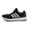 Adidas 阿迪达斯 男子 轻便耐磨 跑步鞋 BA8151 BA8151 39