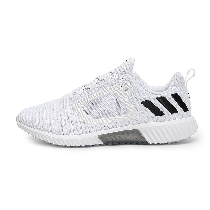 Adidas 阿迪达斯 男子 轻便耐磨 跑步鞋 BY8790 BY8790 46