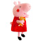 小猪毛绒玩具佩奇公仔儿童新年礼物乔治佩琪猪玩偶可爱佩佩猪 粉红款 20cm