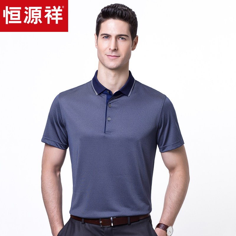 恒源祥中年男士短袖T恤翻领polo衫2018夏季款爸爸装桑蚕丝短袖T恤_2 175/92A 51N80002中灰