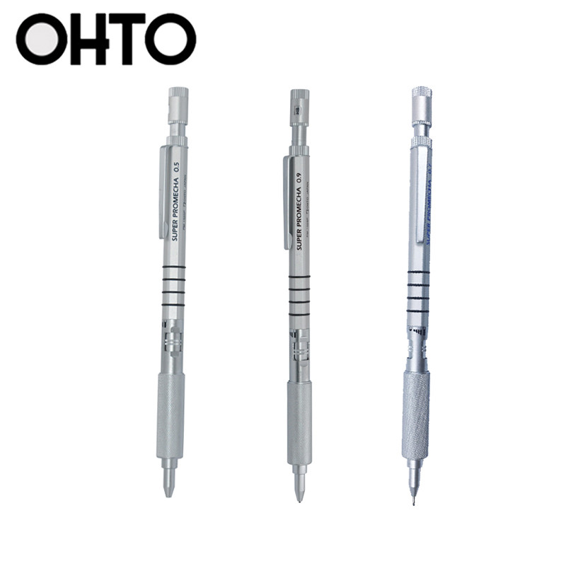 日本进口乐多(OHTO)PM-1509P 0.9mm多功能自动铅笔自带橡皮擦 素描绘画铅笔 金属活动铅笔 按动考试铅笔