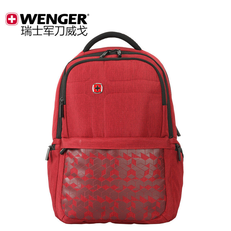 Wenger/威戈瑞士军刀双肩包 男女士背包14寸电脑包商务包学生书包_wPV06 红