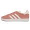 adidas阿迪达斯三叶草GAZELLE女鞋2018春运动鞋休闲鞋板鞋CQ2186CQ2187 CQ2187 36.5