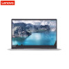 联想(Lenovo)扬天V530s-14 14英寸商用笔记本电脑（I3-7020U 4G 128G固态 2G独显 高清）