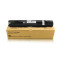 富士施乐（FujiXerox）CT202496 墨粉粉盒 黑色（适用于2260/2263/2265） 黑色