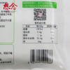 想念无盐面 260g*1 菠菜挂面