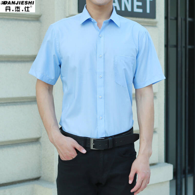 丹杰仕18夏季新款男士胖人纯色短袖衬衫加肥加大码肥佬胖子特大号衬衣5X6X7X8X 4XL 天蓝色