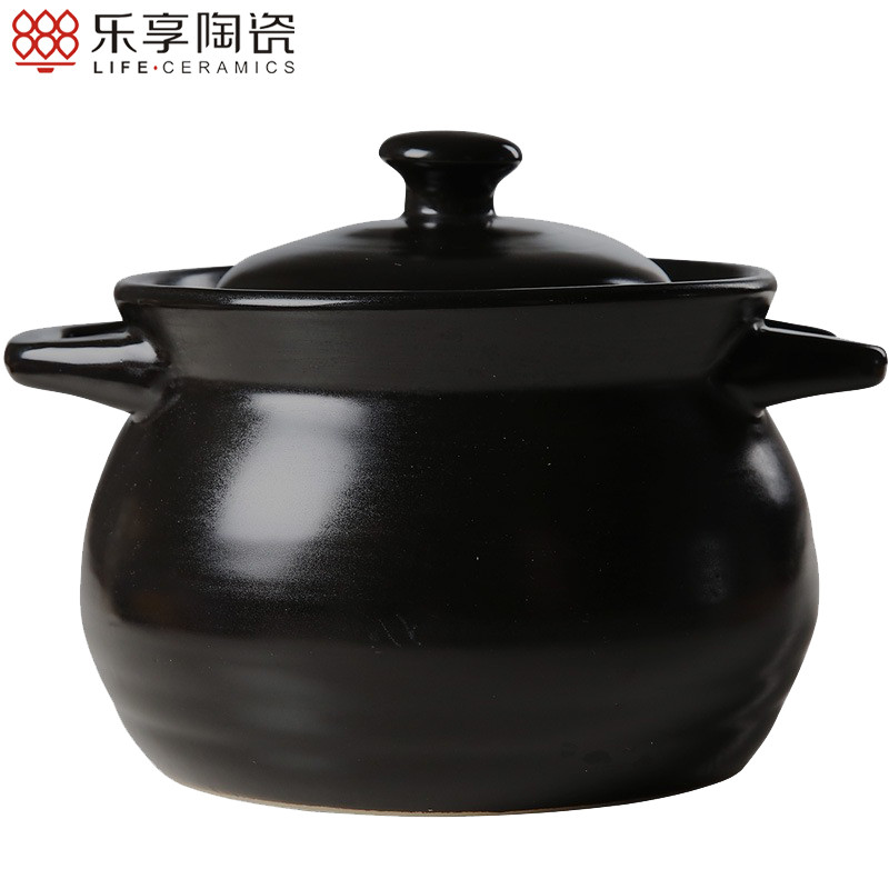 乐享 3.3L陶瓷煲汤砂锅养生煲炖锅汤锅明火专用粥砂锅