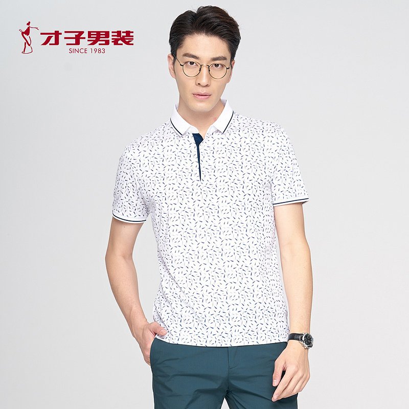 才子短袖T恤夏季新品男士商务休闲翻领印花丝光棉POLO衫体恤衫男 170/88A 白色