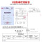帝致 乳胶漆 0级防霉 内墙漆 补墙漆 墙面漆 白色彩色 油漆 室内 涂料 【0级防霉】仿古蓝 15L 1.5L 【0级防霉】鹅蛋黄