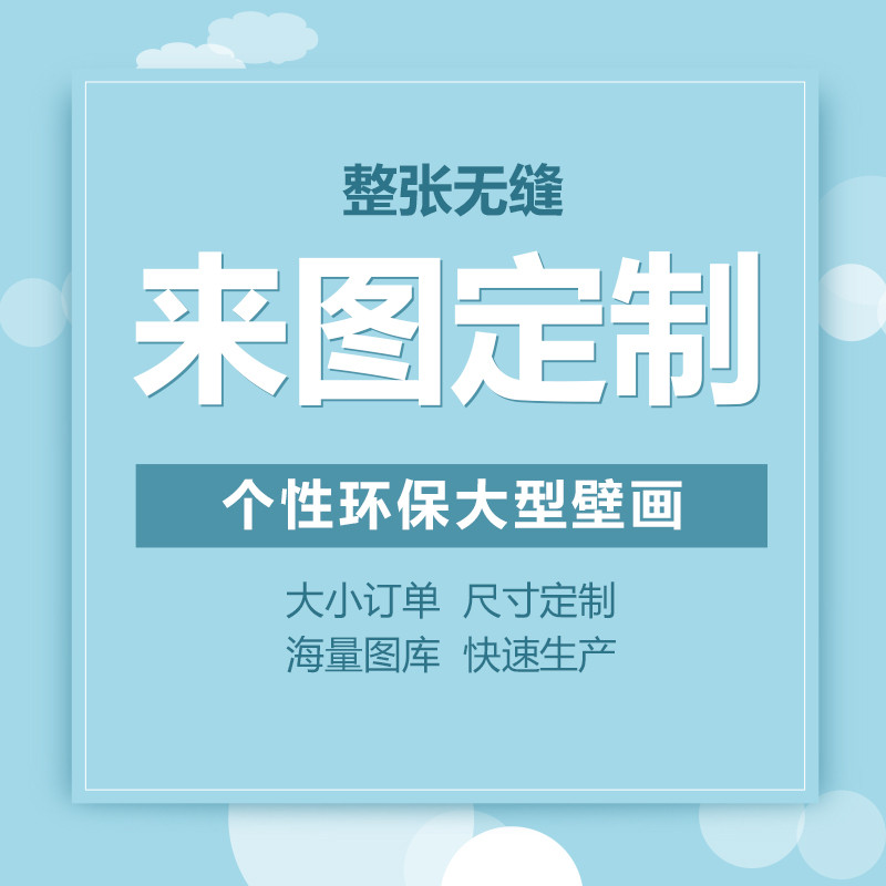 卡茵 中式客厅电视背景墙壁纸 影视墙定制墙纸 沙发墙无缝无纺布壁画5268 无缝宫廷丝绸布/平方米